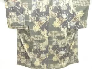 アンティーク　茶道具模様男物長襦袢